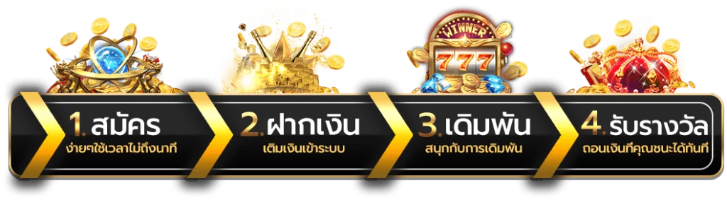 tt39